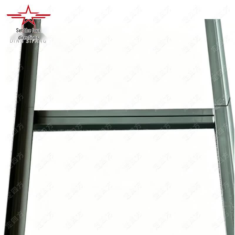 Dingsifang Rail Target Machine Systems & Accessories