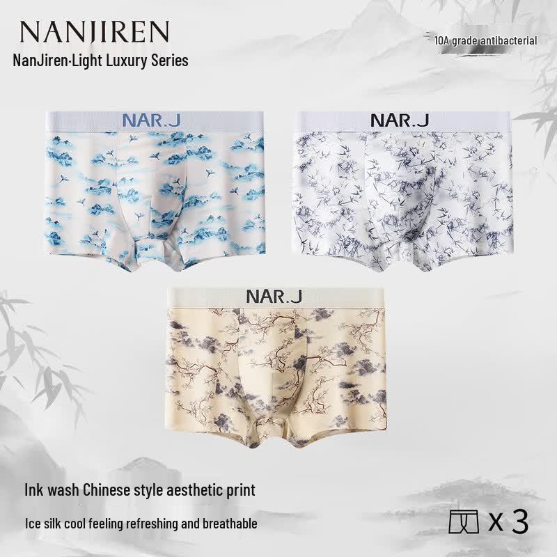 Nanjiren Men s Printed Ice Silk Boxer Briefs 3XL