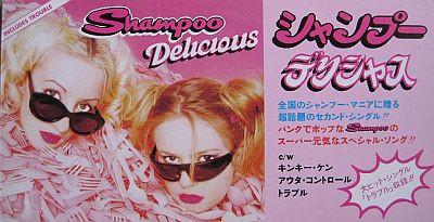 

CD SHAMPOO - Delicious TODP2501PROMO Food, EMI 1995 Japan Pop Used
