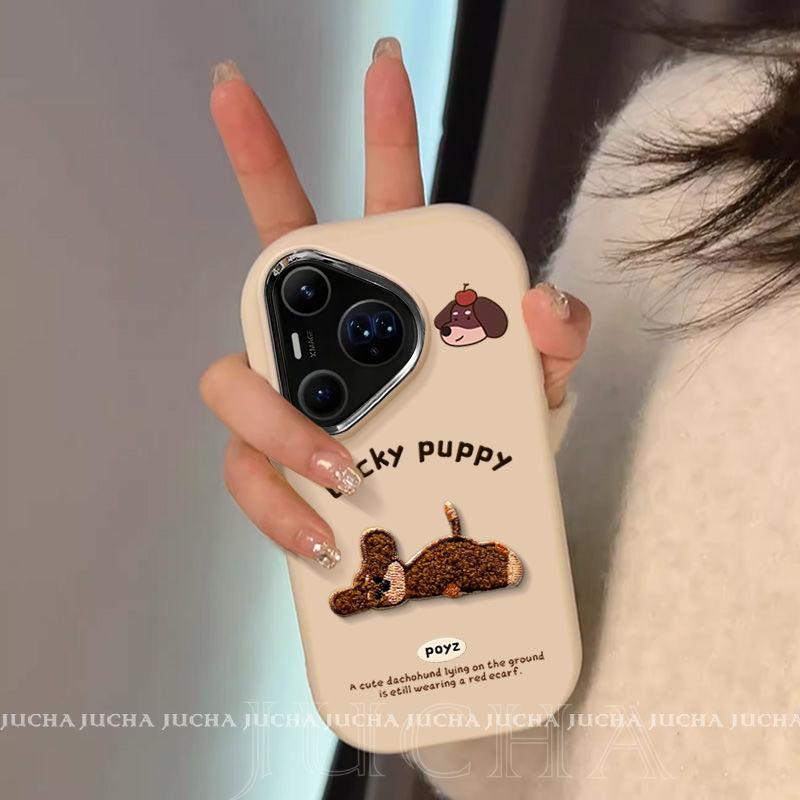 Applicable to Huawei pura11pro mobile phone case cartoon cute HUAWEIpura11ultra light luxury lying down puppy