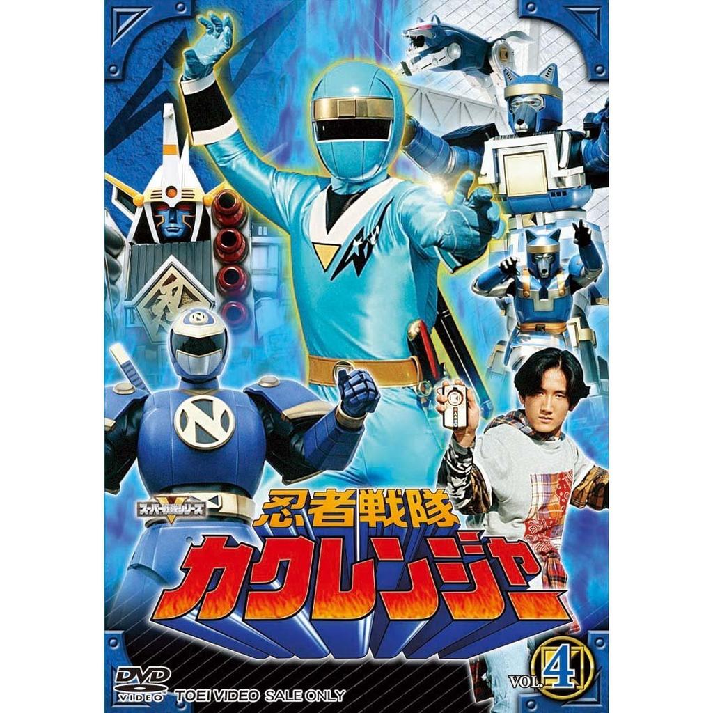 Ninja Sentai Kakuranger Complete 5-Volume Set [Marketplace DVD Set]