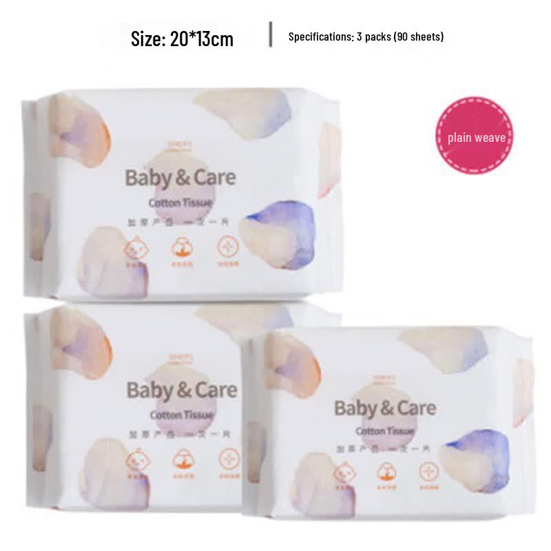 Grace Disposable Facial Cleansing Wipes