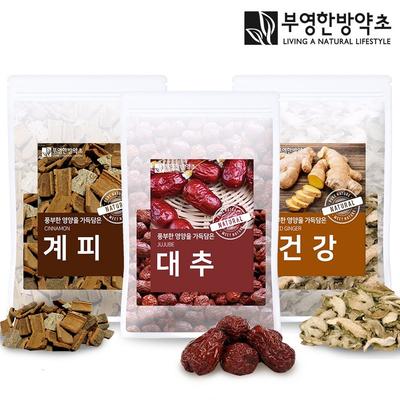Chá Tricolor Booyoung Medicina Herbal Oriental Canela Gengibre Jujuba Ingredientes