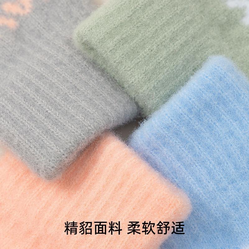 Gloves female autumn and winter fingers cute cold-proof warm knitted velvet cycling gloves five fingers