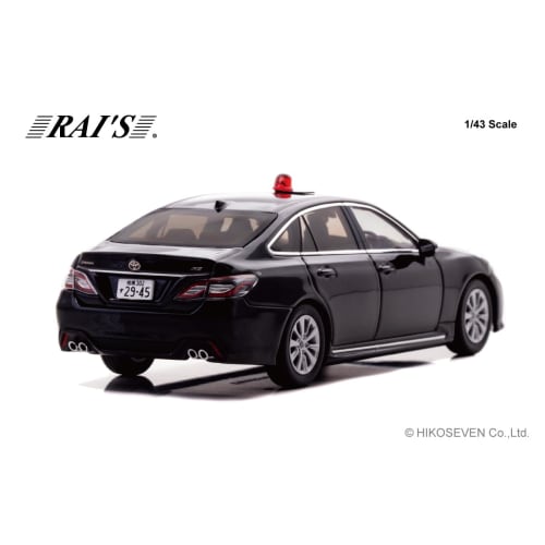 RAI'S 1/43 Scale Toyota Crown (ARS220) 2022 Kanagawa Prefectural Police Traffic Department Traffic Mobile Unit Vehicle (Unmarked Black) Complete Dieca