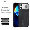 Redmi K90 Max/Pro Magnetic Anti-fall Phone Case - Full Coverage, Invisible, Soft Protective Cover