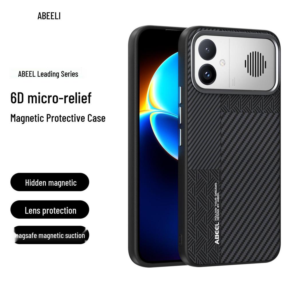 Redmi K90 Max/Pro Magnetic Anti-fall Phone Case - Full Coverage, Invisible, Soft Protective Cover