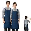Custom Logo Denim Apron for Restaurant, Nail Art, Baking, Coffee Shops, and Barbershops