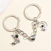 2 Pieces Astronaut Spaceman Keyring Friendship Birthday Gift for Best Friends