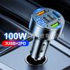 1Pc 100W 5-Port Super Fast Car Charger with 40W Plug Compatibility, Multi-USB Rapid Charging Adapter