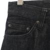 Dsquared2 Made In Italy Denim Pants 42 Black Jeans Men's Used