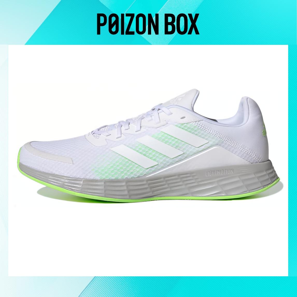 

кроссовки adidas Duramo Sl Running shoes Men H04625