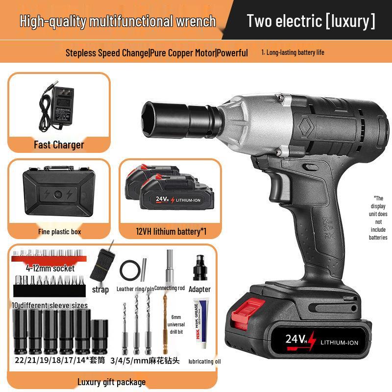 High-Power Brushless Electric Wrench: Lithium Battery, High Torque, Household Pistol Screwdriver, Nail Gun