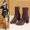 Women's High-Heeled Pointed-Toe  Ankle Boots Chunky Suede Stretchy Material for Autumn Winter Fashion Comfort