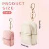 Mini Backpack Keychain Pouch 2 Pieces PU Leather Cute Cosmetic Bag Small Backpack Keychain Charm For Kids Women Girls Lipstick