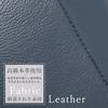 [Guscio Leather] Fine quality genuine leather tote bag unisex ladies men's large capacity A4 / 14 inch PC storage commuting bag Shoulder bag simple