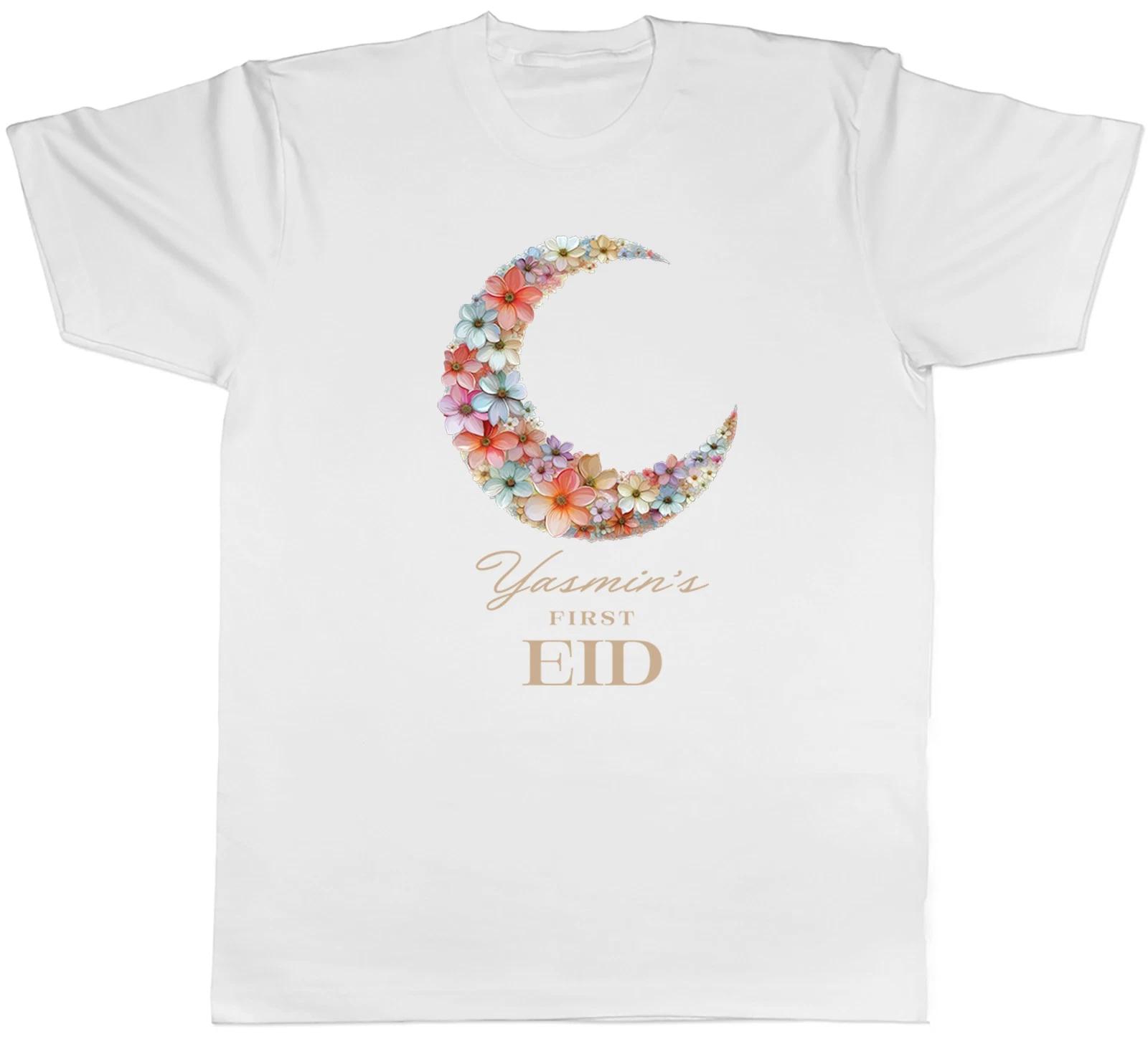 Personalised First Eid Flower Moon Mens T-Shirt Tee Gift Top XS
