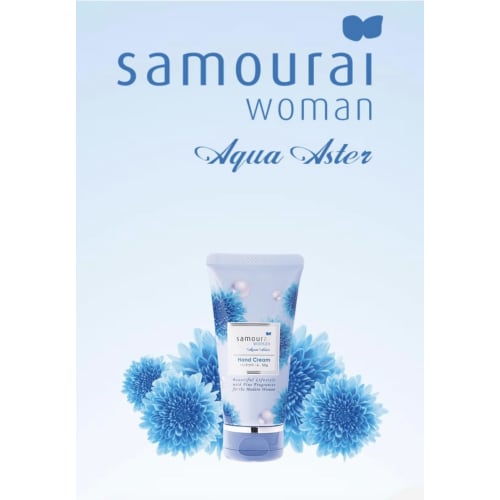 [Limited] Samurai Woman Hand Cream, 50g (2-Pack) Fragrance Hand Cream (50g X 2, Aqua Aster)