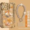 Color butterfly is suitable for Apple 17 transparent mobile phone case iphone15promax electroplating anti-drop 16 new 14 women