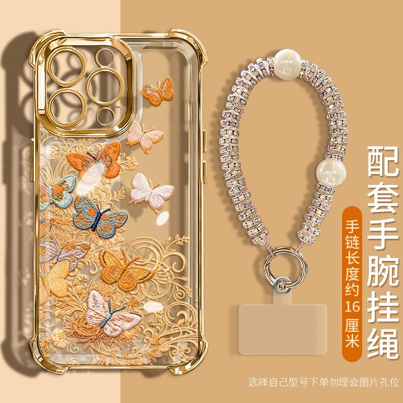 Color butterfly is suitable for Apple 17 transparent mobile phone case iphone15promax electroplating anti-drop 16 new 14 women