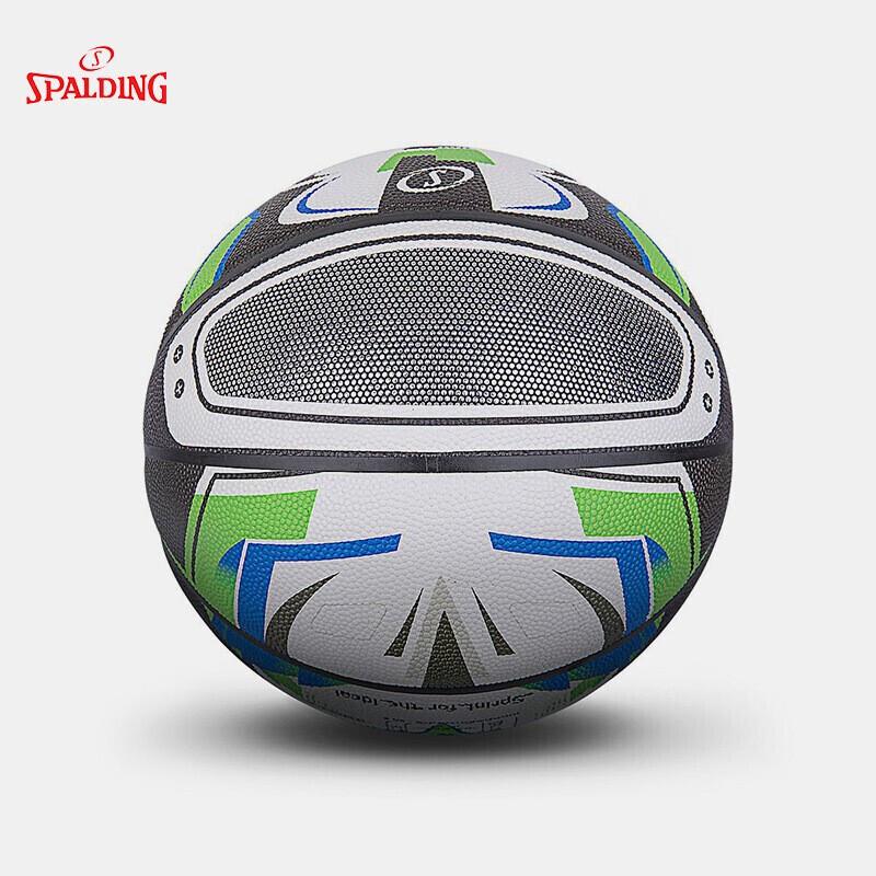 Баскетбольный мяч Spalding, официальный размер 7, для зала/улицы, ПУ