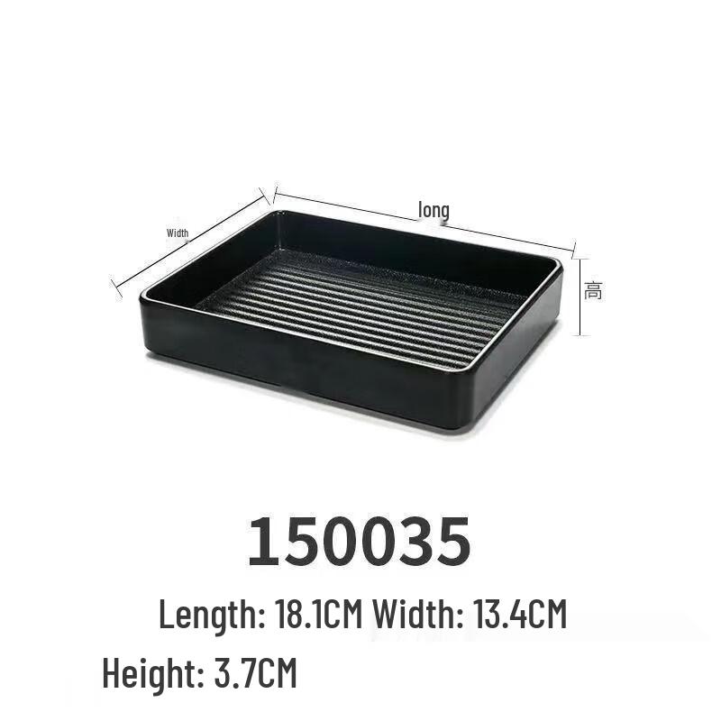 Jijun Black Frosted Melamine Four-Compartment Serving Plates (Pack of 10)