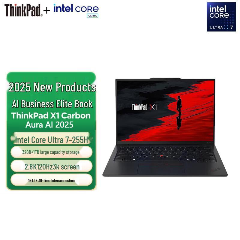 

Lenovo ThinkPad X1 Carbon Aura AI 2025 Business Laptop (CN version)