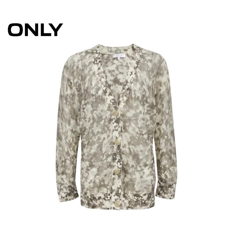 ONLY Women's Lightweight Tie-Dye V-Neck Cardigan