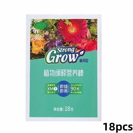 

18 шт., удобрения для растений, домашние, для использования на открытом воздухе, для цветов, для еды, здорового роста, длительного действия, питательные палочки с медленным высвобождением, садовые принадлежности 18-pcs