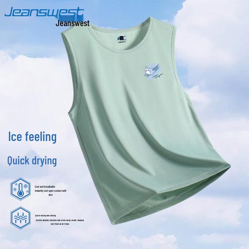 Мужская летняя майка-сетка Trueves 2025, быстросохнущая, из ледяного шелка M