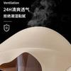 Invisible Upper Support, Anti-sagging, Double Breasts, Beautiful Back Gathering and Pulling, No Steel Ring Bra