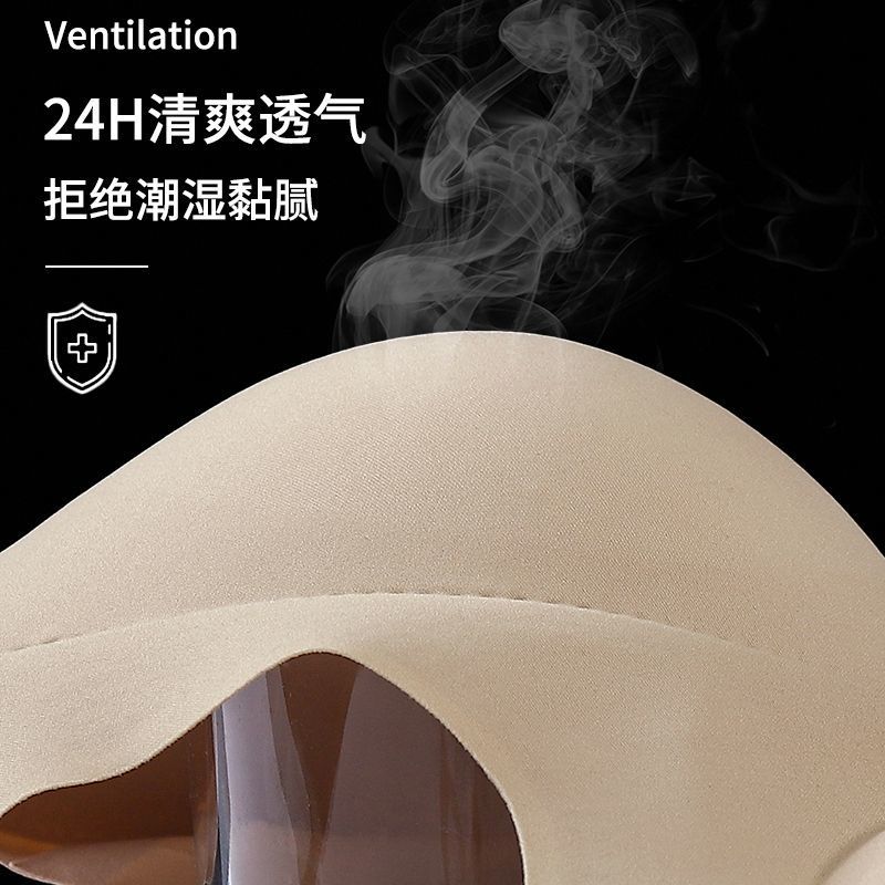 Invisible Upper Support, Anti-sagging, Double Breasts, Beautiful Back Gathering and Pulling, No Steel Ring Bra