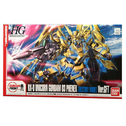 

Gundam Front Tokyo Exclusive HGUC 1/144 RX-0 Unicorn Gundam 03 Phenex Destroy Mode Ver. GFT