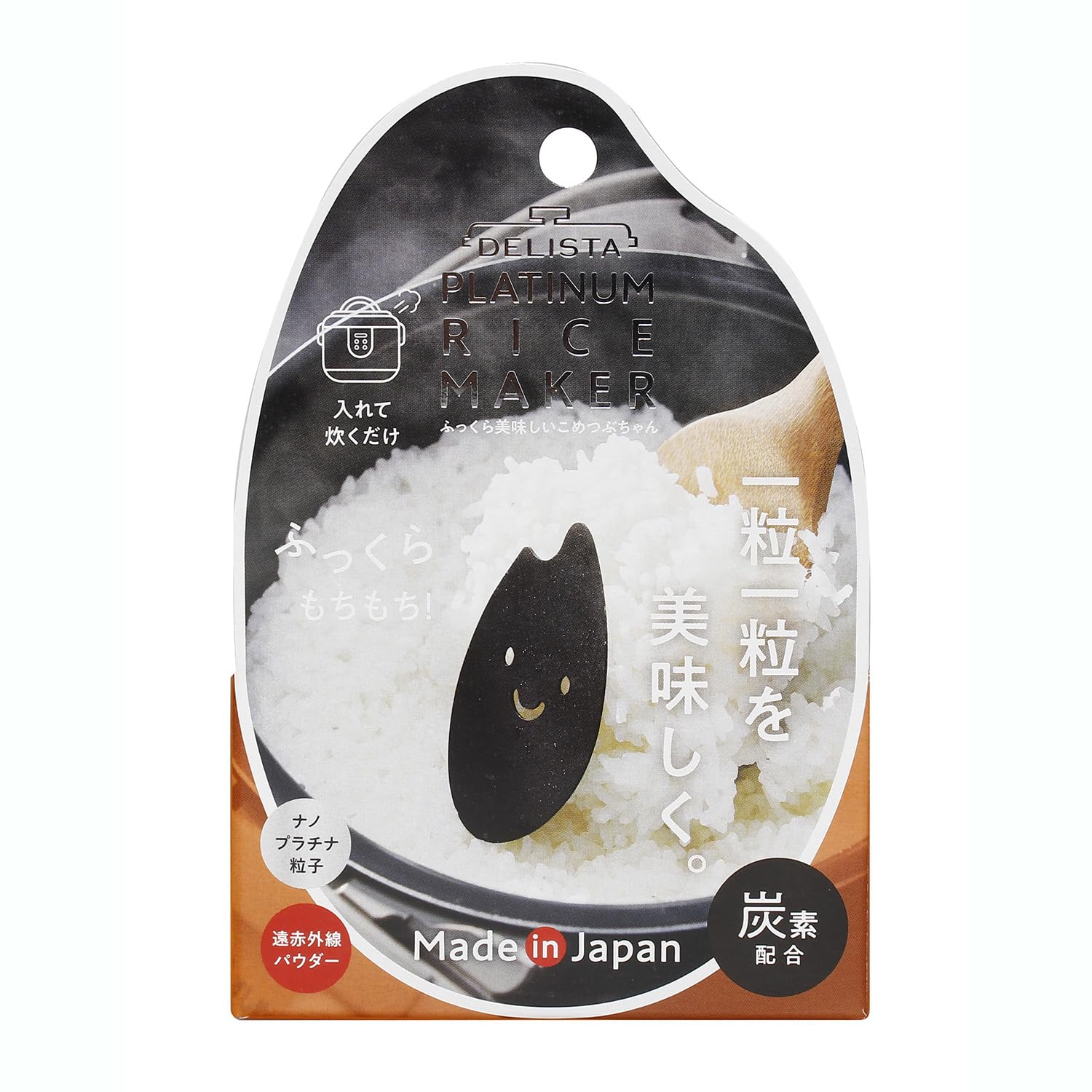 Cogit Rice Cooker Just put it in your rice cooker and Fluffy and delicious rice - cook! grains! чёрный