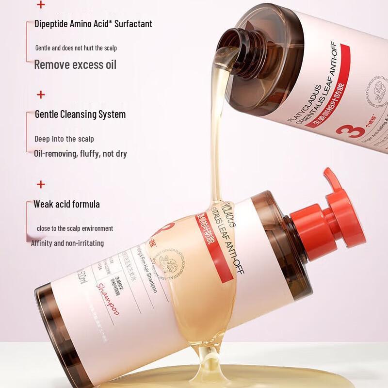 

Vetes Ginger Hair Strengthening Shampoo 500ml