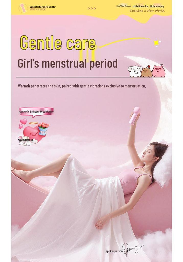 Active Point Cute Pet AV Vibrator - Female Masturbator Toy for Private Pleasure
