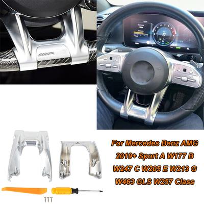 Cache-baguette inférieure de volant pour Mercedes-Benz AMG (2019-2023) - Plastique ABS, Installation Facile, Compatible Multi-Modèles W177/W247