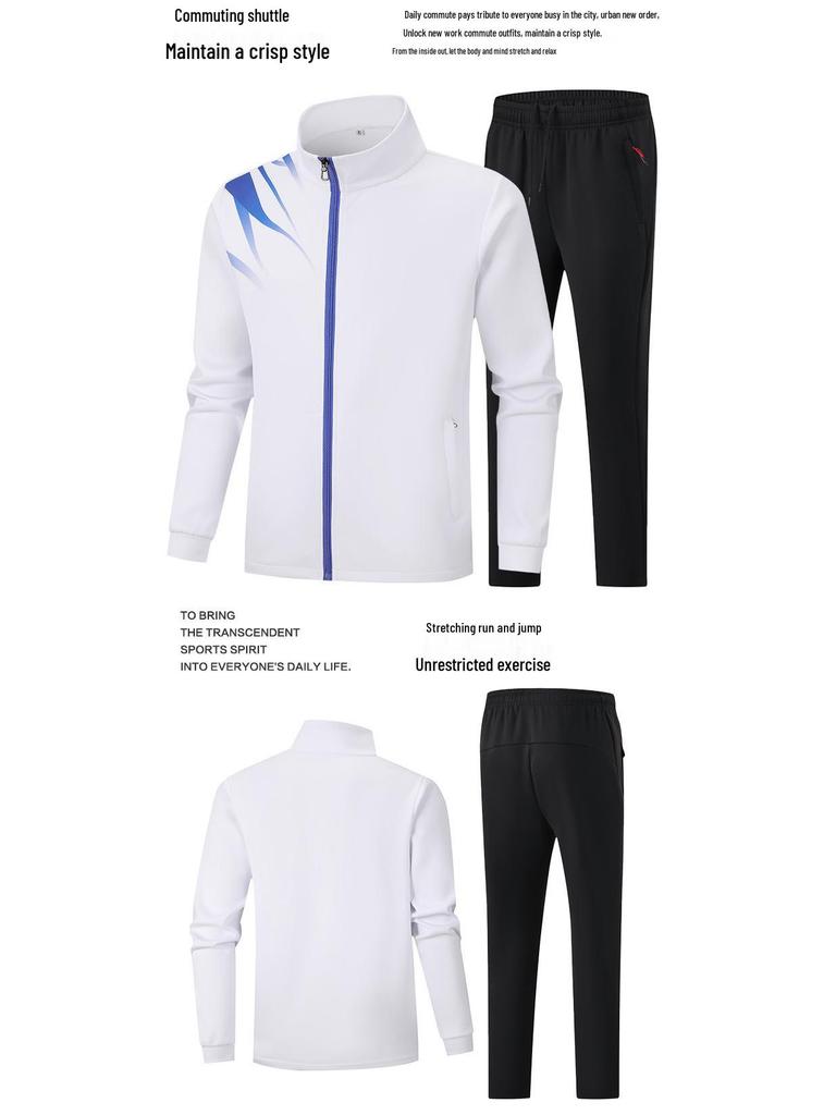 Unisex Stand-up Collar Sports Jacket and Hoodie Set