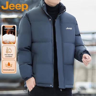 Chaqueta acolchada de cuello alto para hombre Otoño Invierno