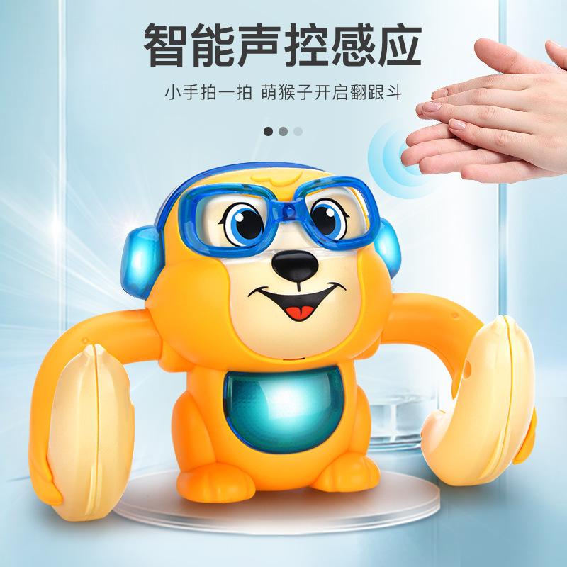 Banana Tumbling Monkey Voice-Activated Induction Music Tipping Monkey Cartoon Somersault Little Monkey Children'S Electric Toy