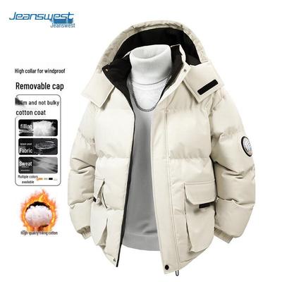 Jeanswest Men's Hooded Water-Repellent Padded Jacket