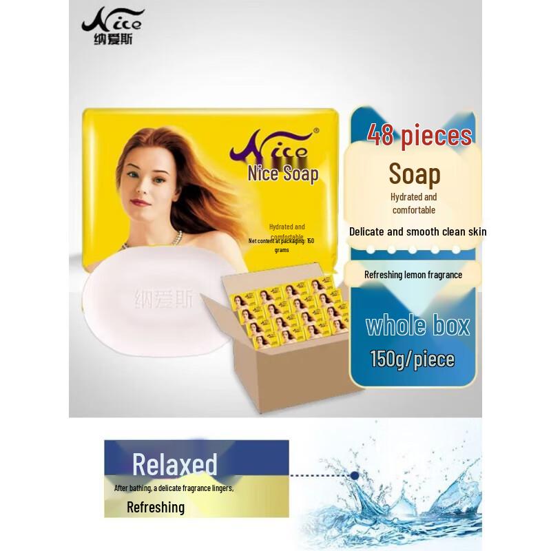 Nice Fragrant Pearl Soap 3-Bar Pack