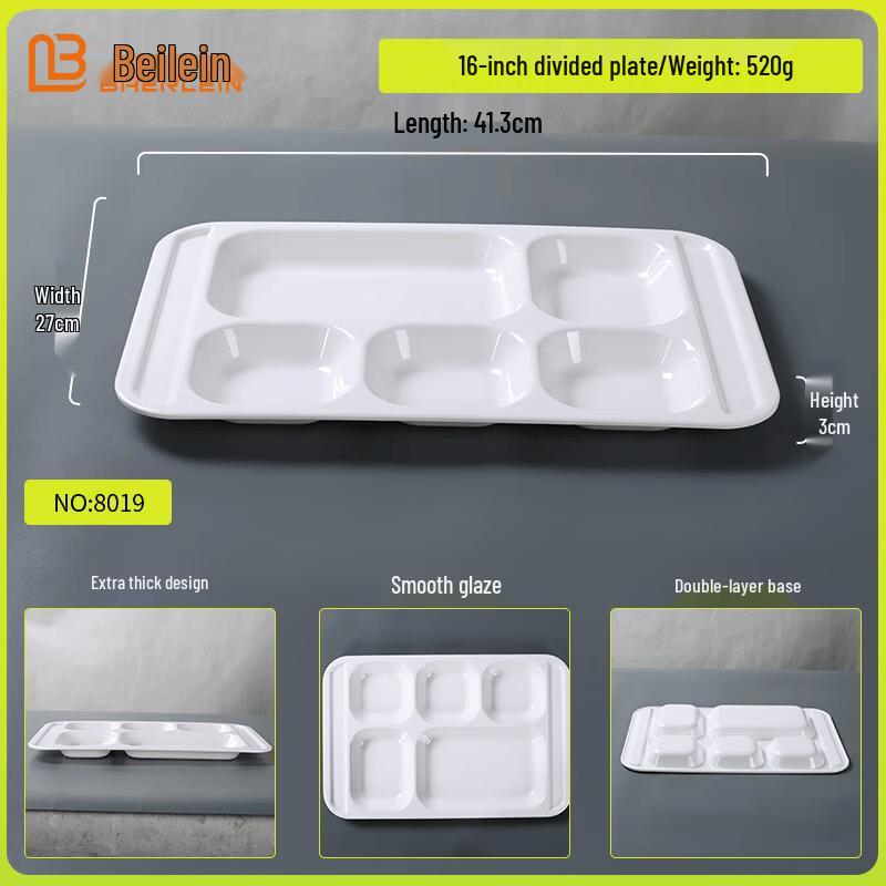 

Beilian A5 Melamine 6-Compartment Canteen Tray