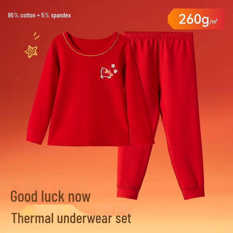 Warmer Baumwoll-Unterwäsche-Set für Kinder