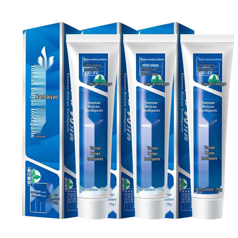 Yunnan Baiyao Classic Spearmint Toothpaste Family Pack
