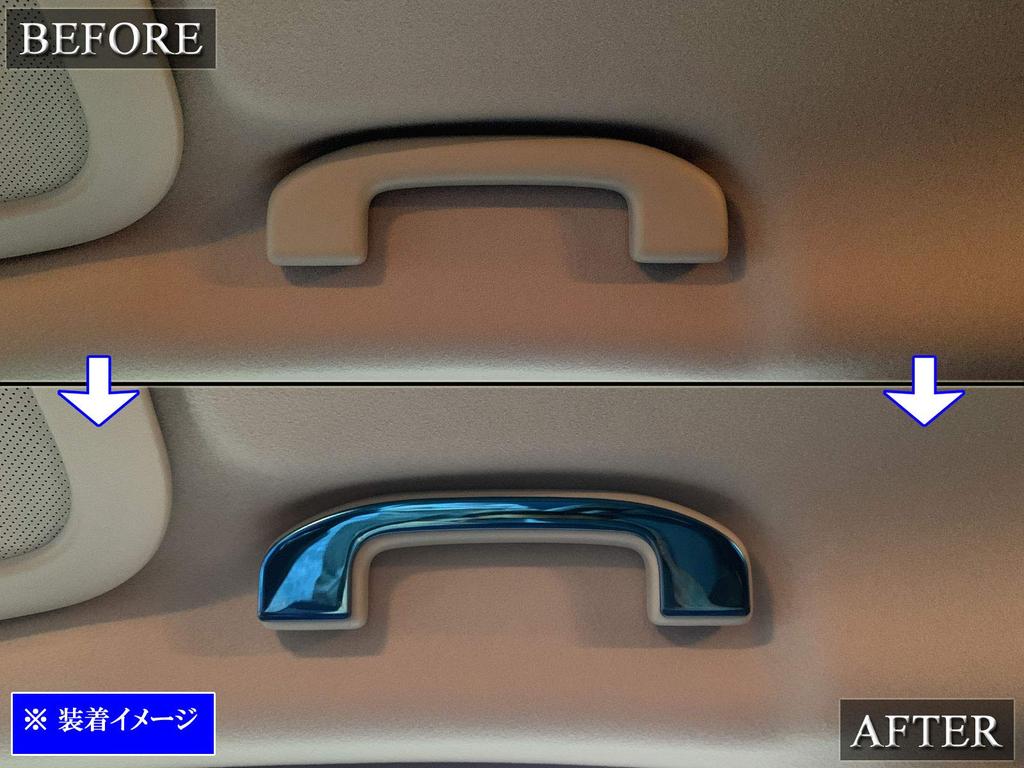 BRIGHTZ Serena C27 Stainless Steel Plated Assist Grip 6 Blue Compatible with and C27 Covers, Pieces, [INT-GRIP-011-6PC] C27, GC27, GFC27, GFNC27,