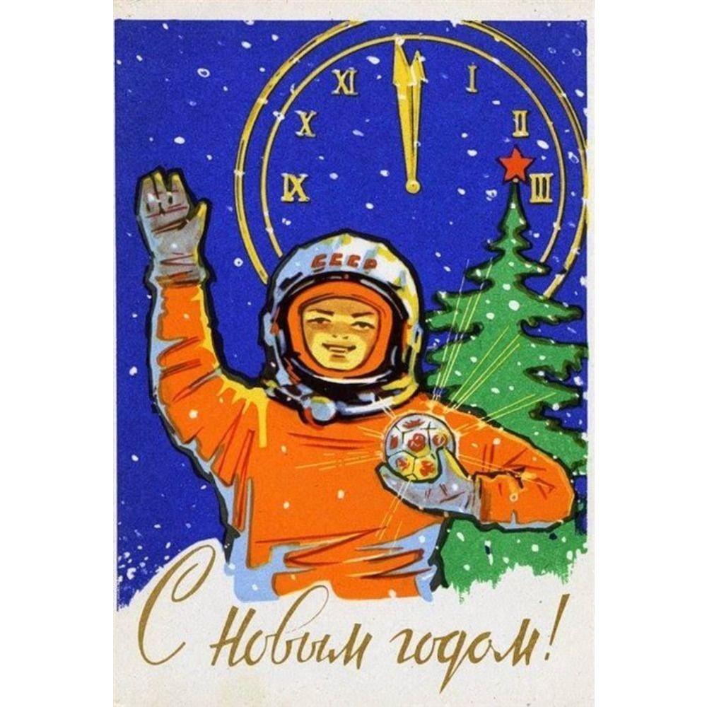 Vintage Christmas Metal Tin Sign Home Festive Wall Decor