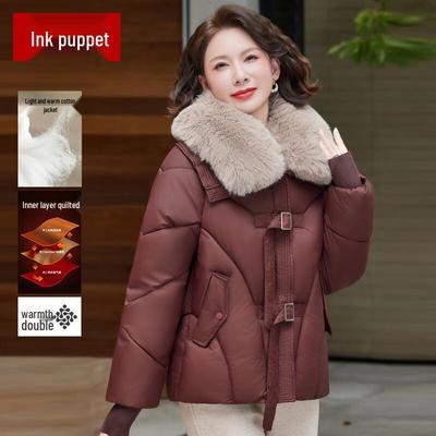 Elegant Women's Warm Winter Padded Coat