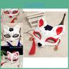 Maschera Volpe Mezzo Viso Anime Giapponese Kit Dipinto a Mano Kitsune Cosplay Accessorio Costume di Halloween