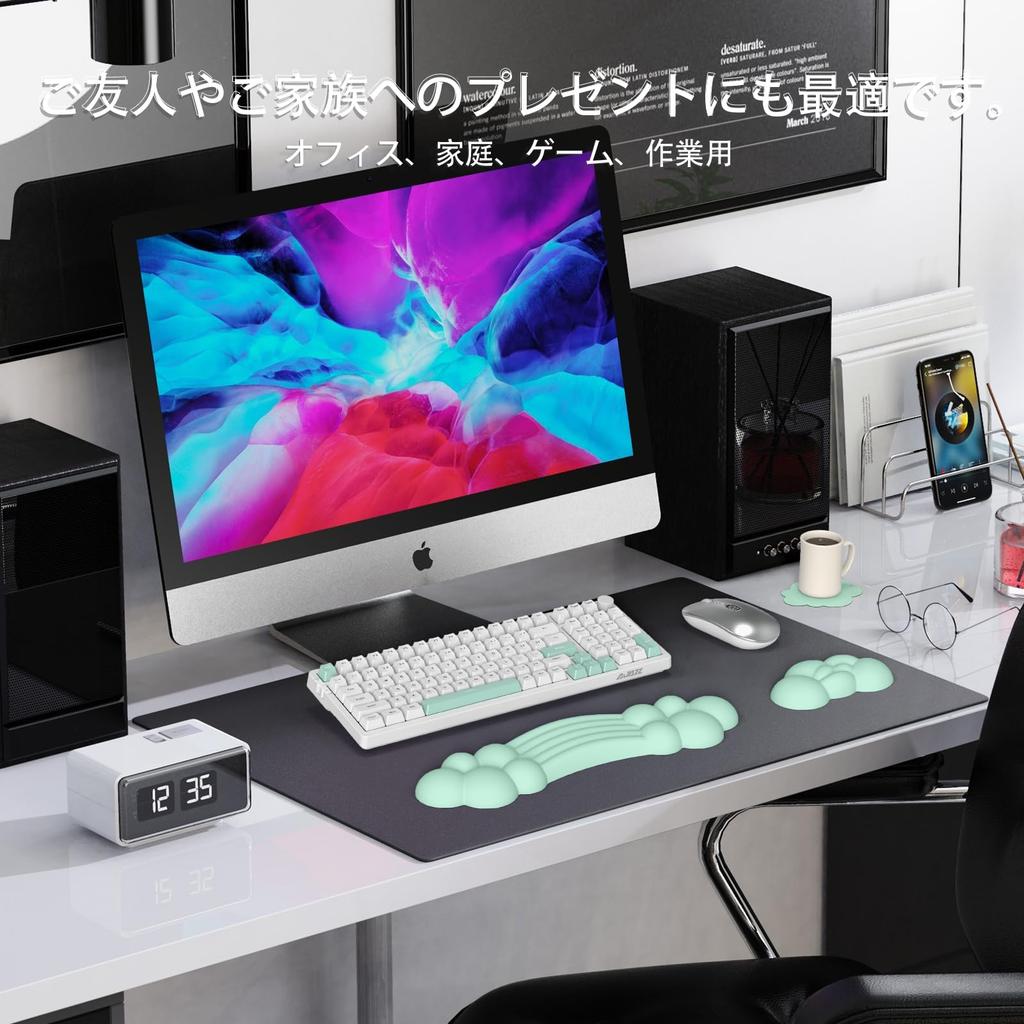 Keyboard Wrist Rest and Mouse Wrist Rest Palm Computer Hand Rest Rainbow Cloud Wrist Stress with Massage Wrist Reduces Soft No Irritation to the